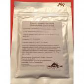 Изображение загружено обработкой